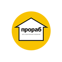 Прораб