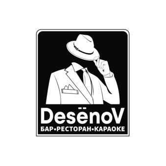 Инсайт Проджект