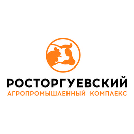 Агрокомплекс Росторгуевский