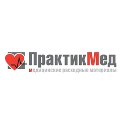 Компания ПрактикМед