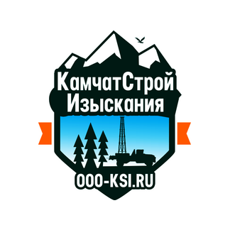 КамчатСтройИзыскания
