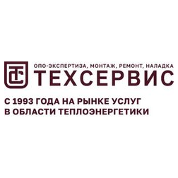 Техсервис