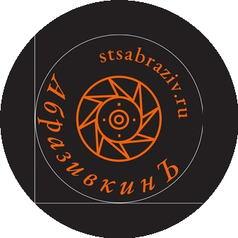 АбразивкинЪ