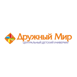 Универмаг Дружный Мир
