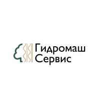 ГИДРОМАШСЕРВИС