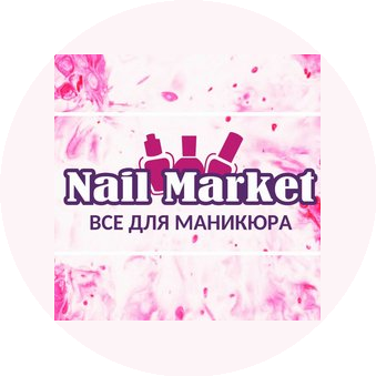 Nail Market