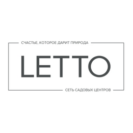 Летто, Торговый Дом