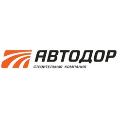 Общество с ограниченной ответственностью Строительная компания Автодор