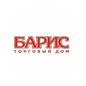 БАРИС
