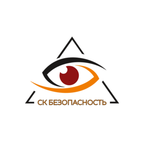 Системы Комплексной Безопасности