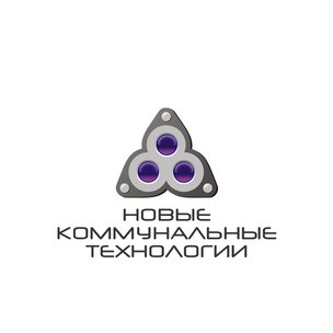 Новые коммунальные технологии