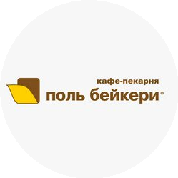 Поль Бейкери (ИП Платонова Ирина Анатольевна)