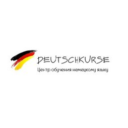 Deutschkurse