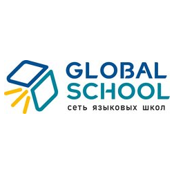 Языковая школа Global School