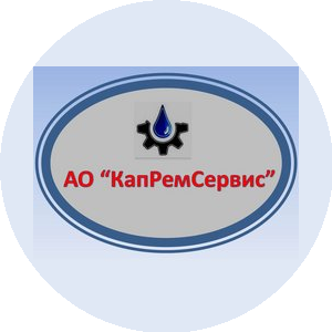 КапРемСервис