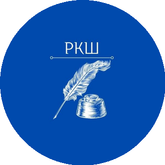 Русская классическая школа