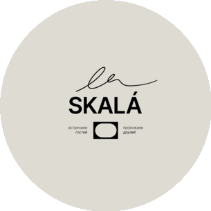 Глэмпинг La Skala