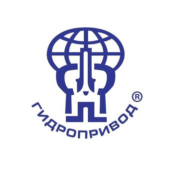 СРТП Гидропривод