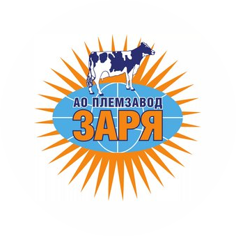Племзавод Заря