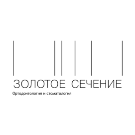 Золотое сечение