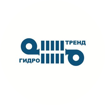 ООО Гидротренд