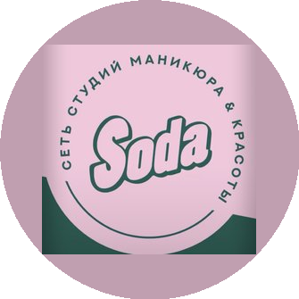 Soda (Русанов Артём Евгеньевич)
