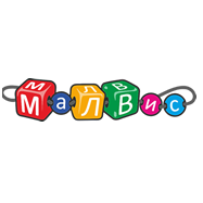 МАЛВИС