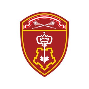 ФГКУ Отдел вневедомственной охраны войск национальной гвардии Российской Федерации по Костромской области