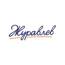 Журавлёв Консалтинг