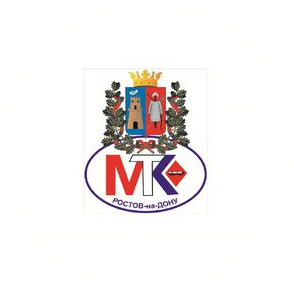 МУП МТК Ростовпассажиртранс
