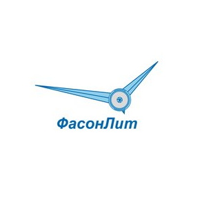 ФАСОНЛИТ