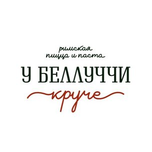 У Беллуччи круче