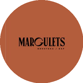 Margulets, винный бар