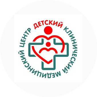 ГУЗ Детский клинический медицинский центр г. Читы