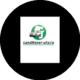 Land Rover Ufa
