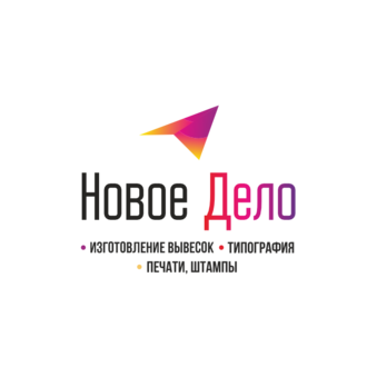 Качественная реклама