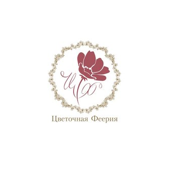 Цветочная феерия