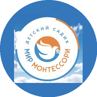 Изергина А.В