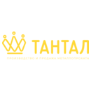 ГК Тантал