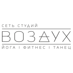 Студия Воздух