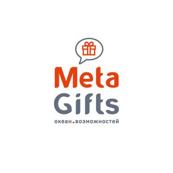 МetaGifts