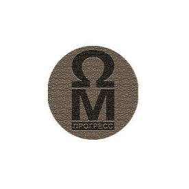 ОМ-ПРОГРЕСС