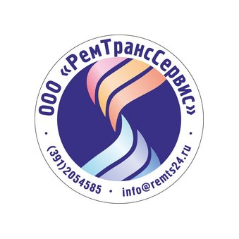 РемТрансСервис