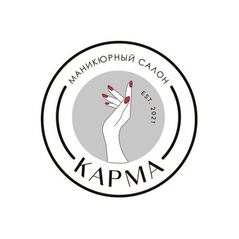 Карма-трейд