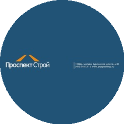 Проспект-Строй