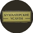 Прайд