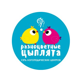 Разноцветные Цыплята (ИП Шелудякова Екатерина Олеговна)