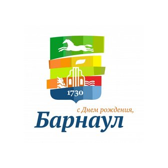 Служба обеспечения деятельности администрации города