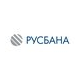 Русбана