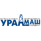 Завод БКУ - филиал ООО Уралмаш НГО Холдинг